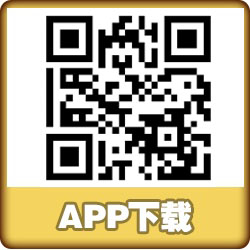 app下载